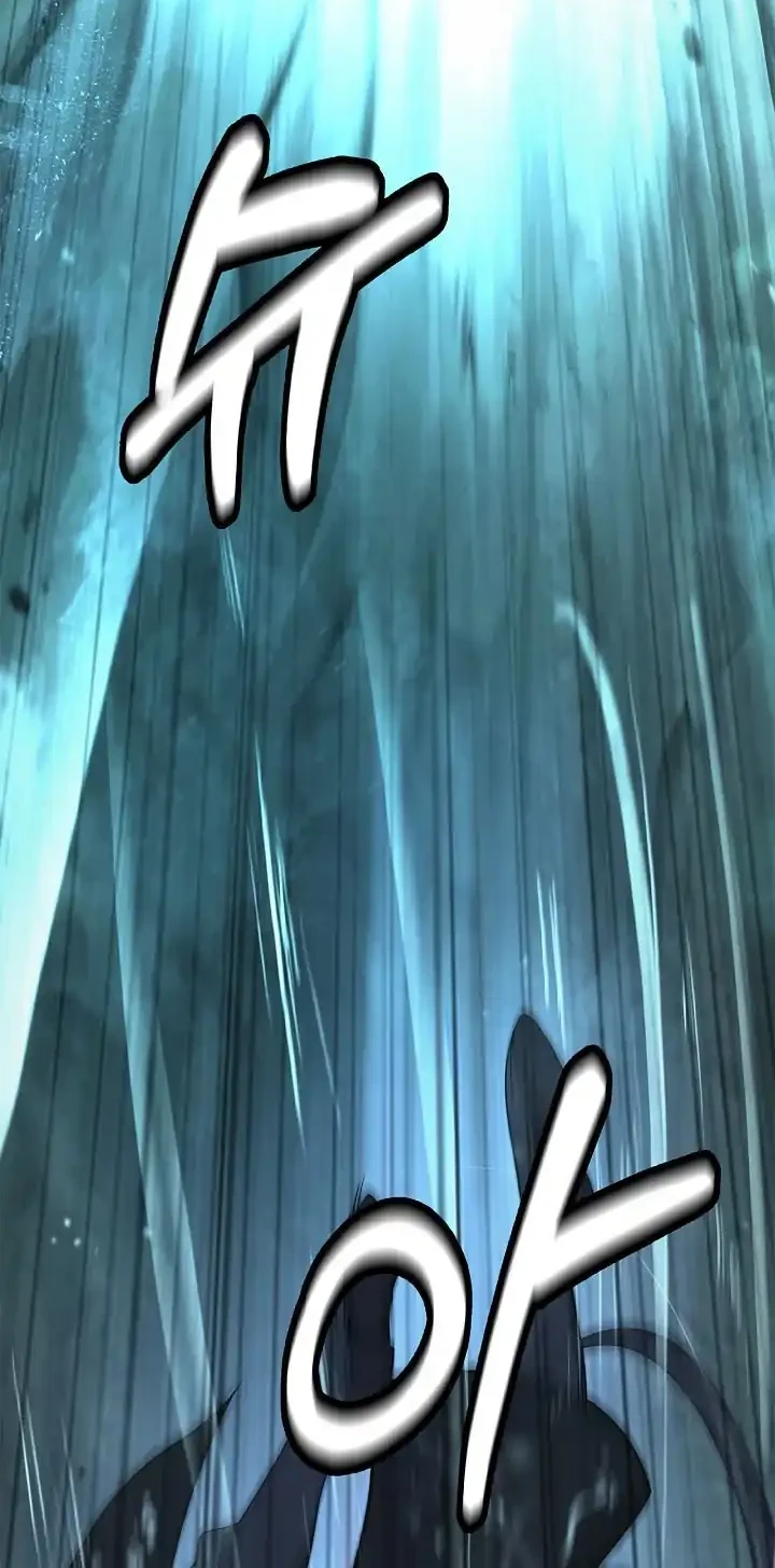Cystic Story (Call The Spear) Chapter 243 Gambar 3