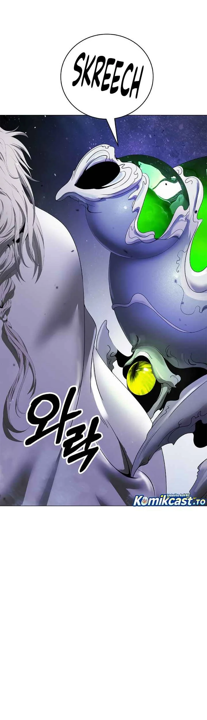 Cystic Story (Call The Spear) Chapter 245 Gambar 3