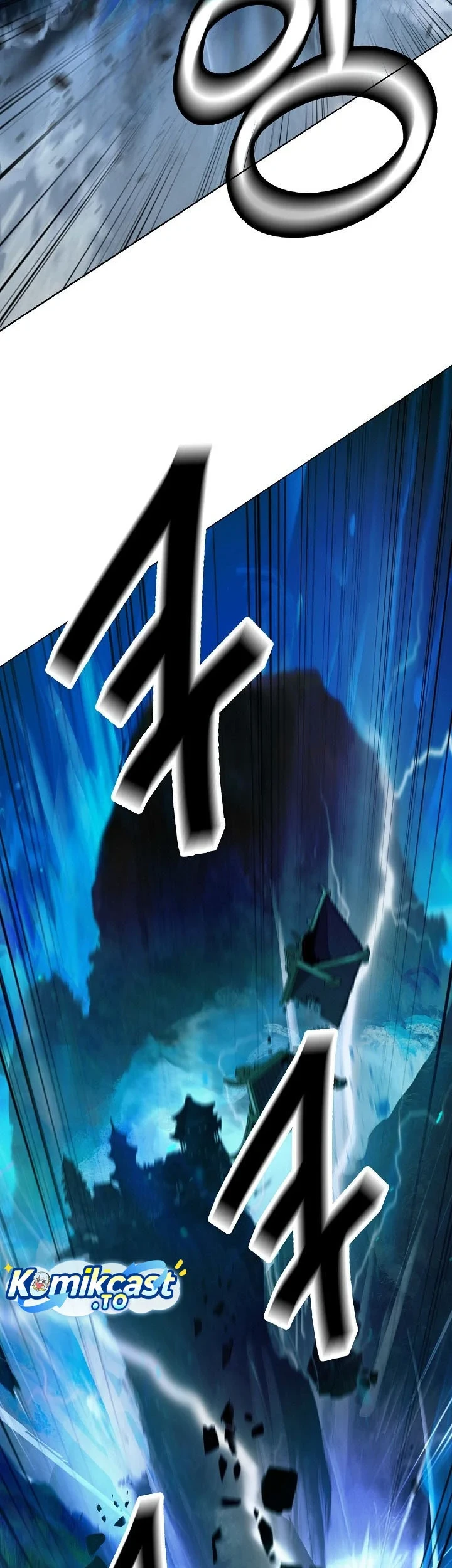 Cystic Story (Call The Spear) Chapter 247 Gambar 3