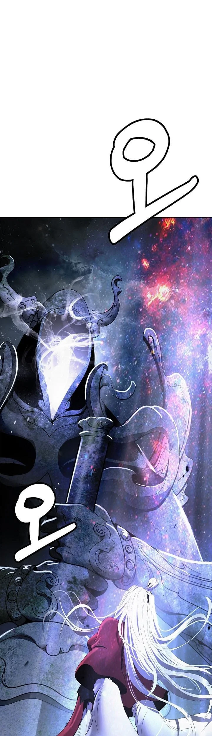 Cystic Story (Call The Spear) Chapter 249 Gambar 4