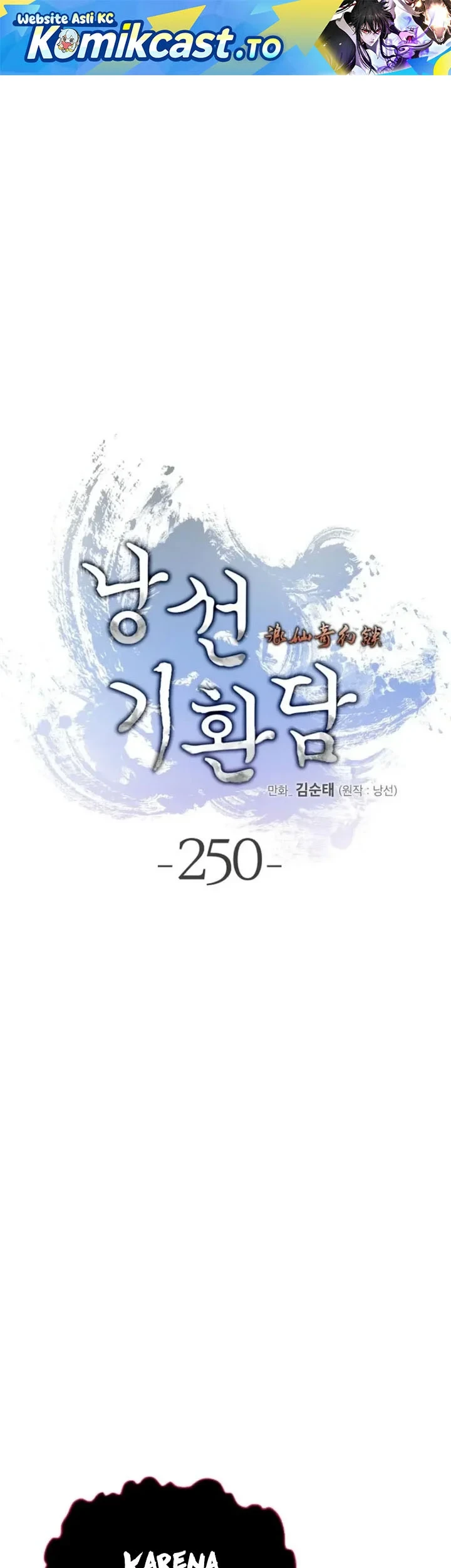 Manhua Cystic Story (Call The Spear) Chapter 250 gambar 2