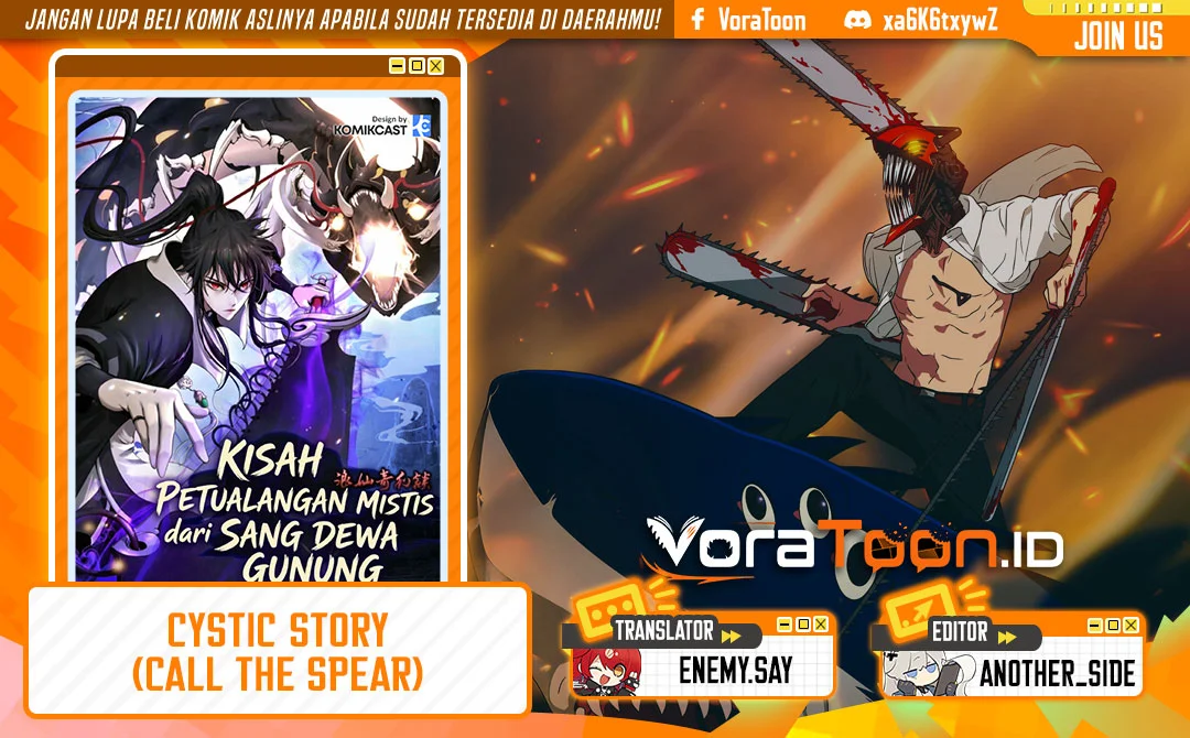 Komik Cystic Story (Call The Spear) Chapter 254 gambar 1