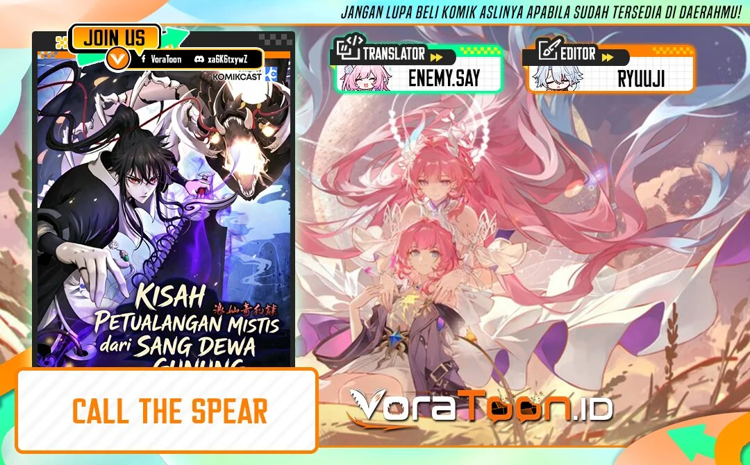 Komik Cystic Story (Call The Spear) Chapter 255 gambar 1
