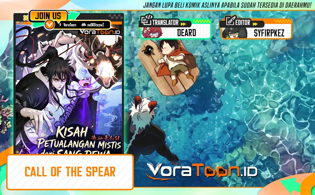 Komik Cystic Story (Call The Spear) Chapter 257 gambar 1