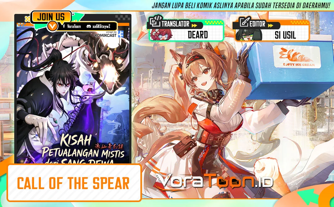 Komik Cystic Story (Call The Spear) Chapter 259 gambar 1