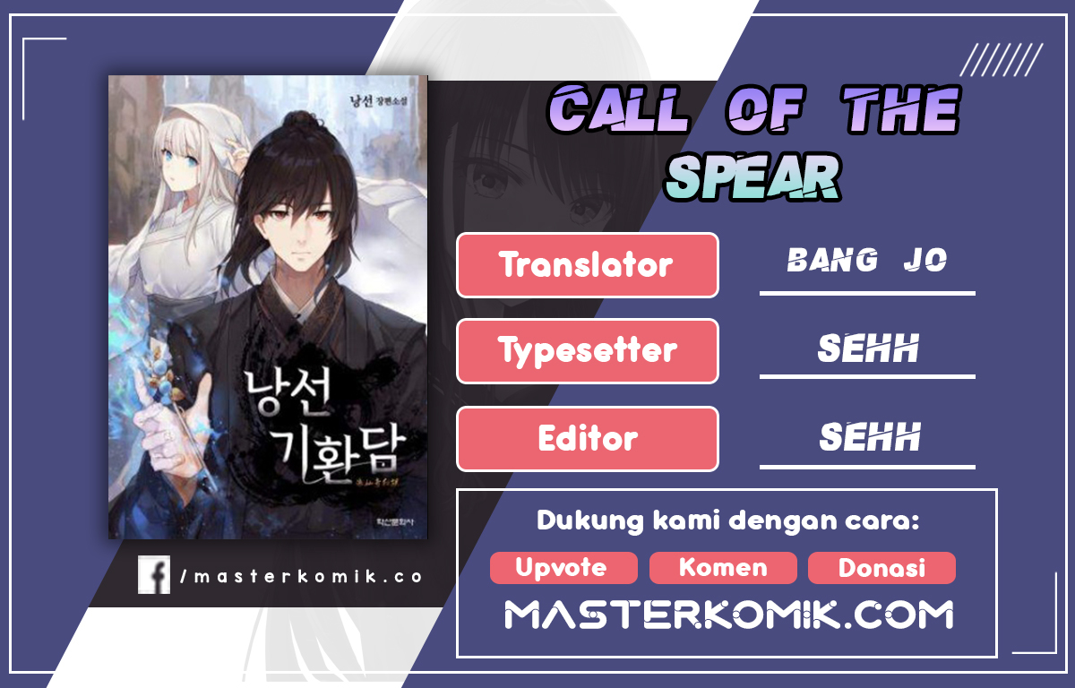 Komik Cystic Story (Call The Spear) Chapter 26 gambar 1