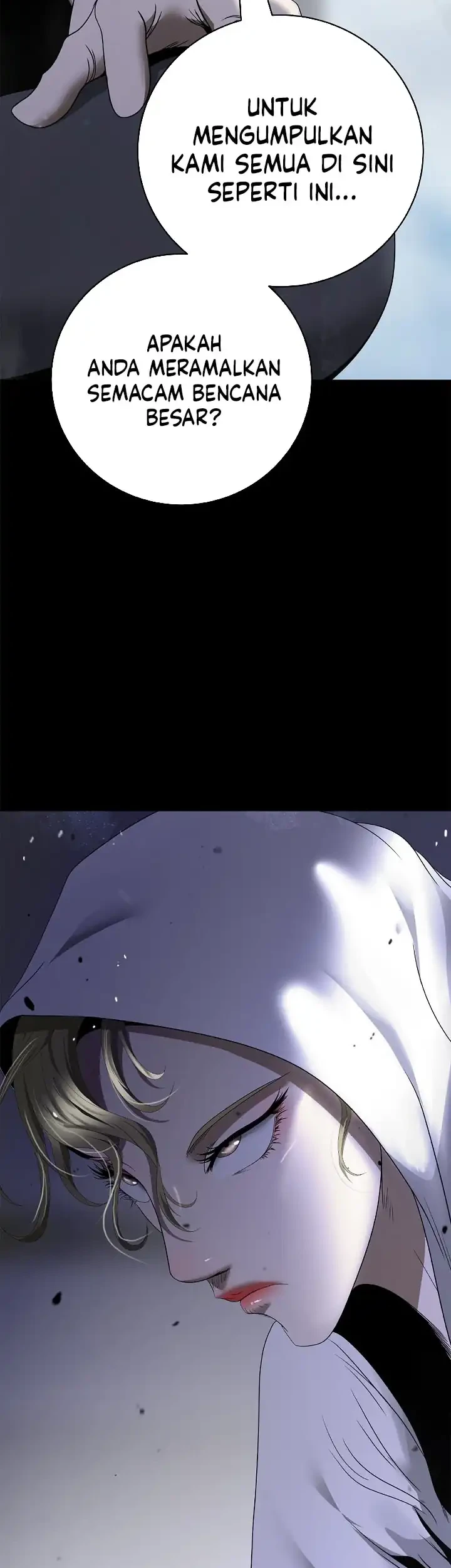 Cystic Story (Call The Spear) Chapter 260 Gambar 4