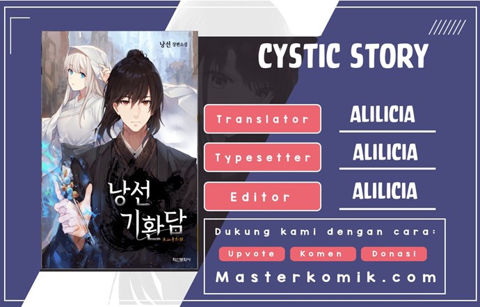 Komik Cystic Story (Call The Spear) Chapter 27 gambar 1