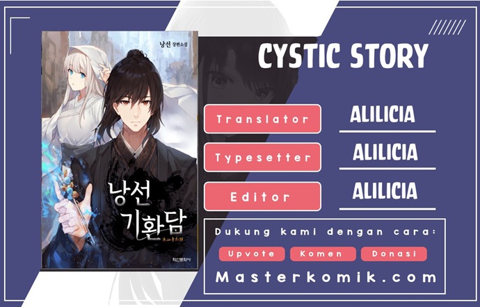 Komik Cystic Story (Call The Spear) Chapter 59 gambar 1
