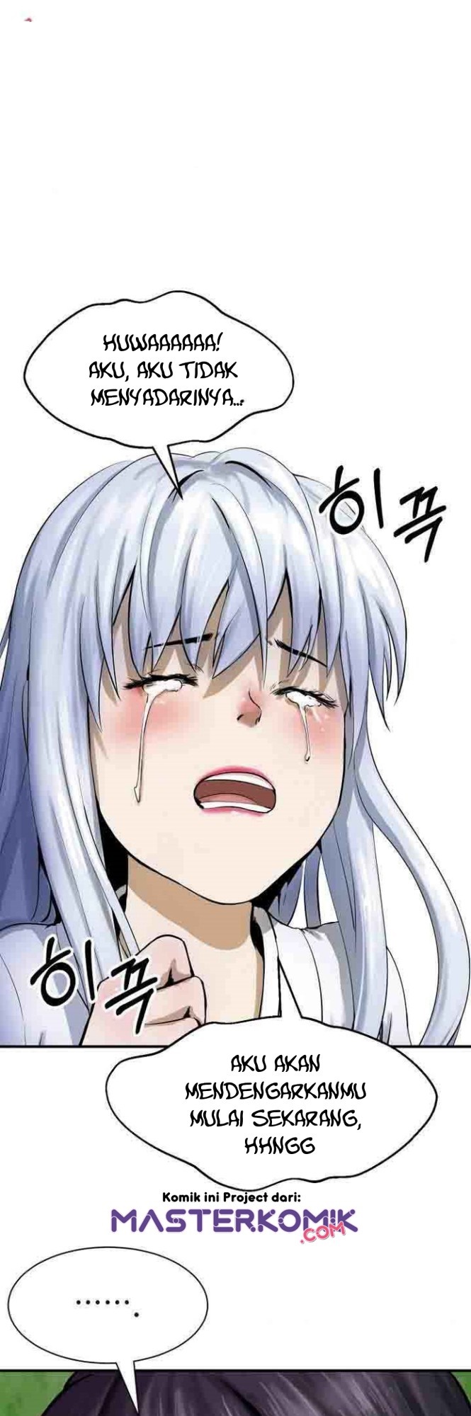 Manhua Cystic Story (Call The Spear) Chapter 8 gambar 2