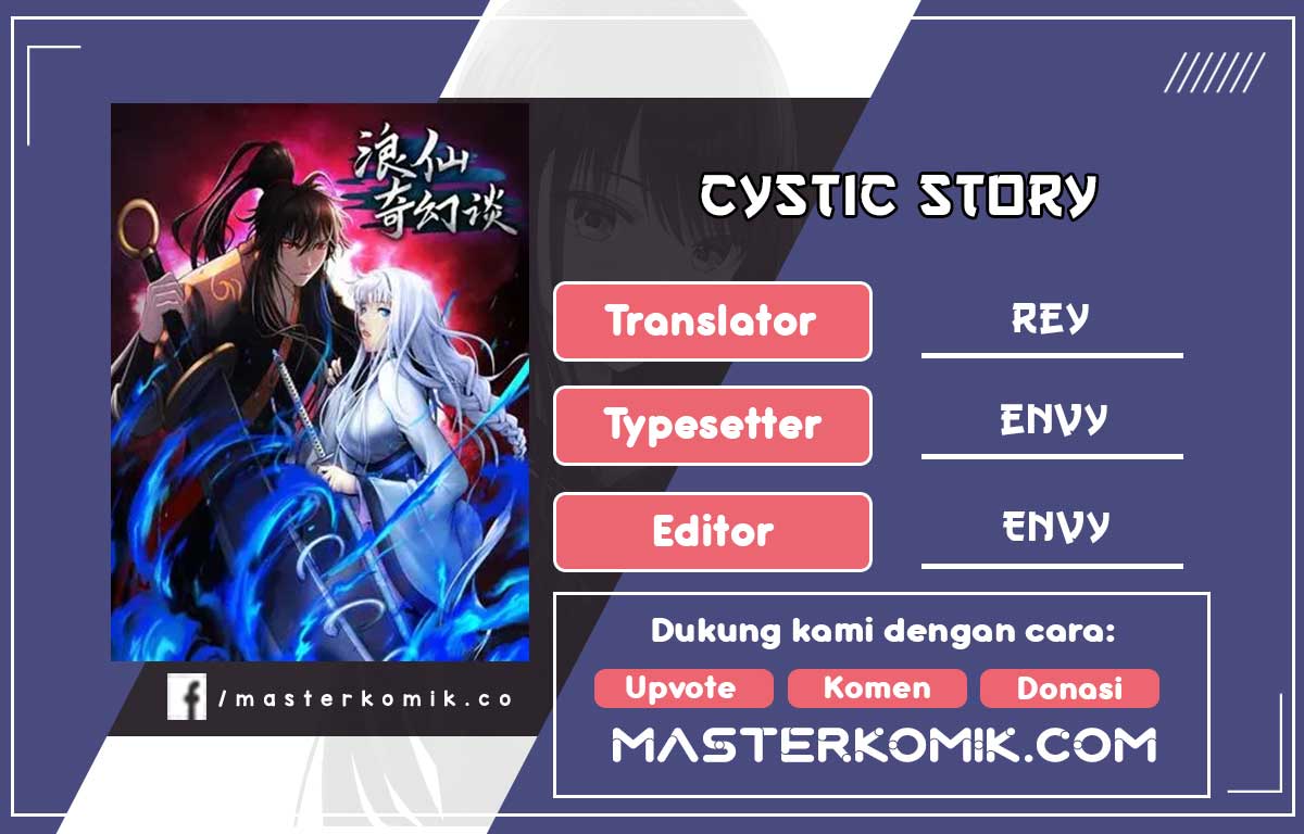 Komik Cystic Story (Call The Spear) Chapter 81 gambar 1