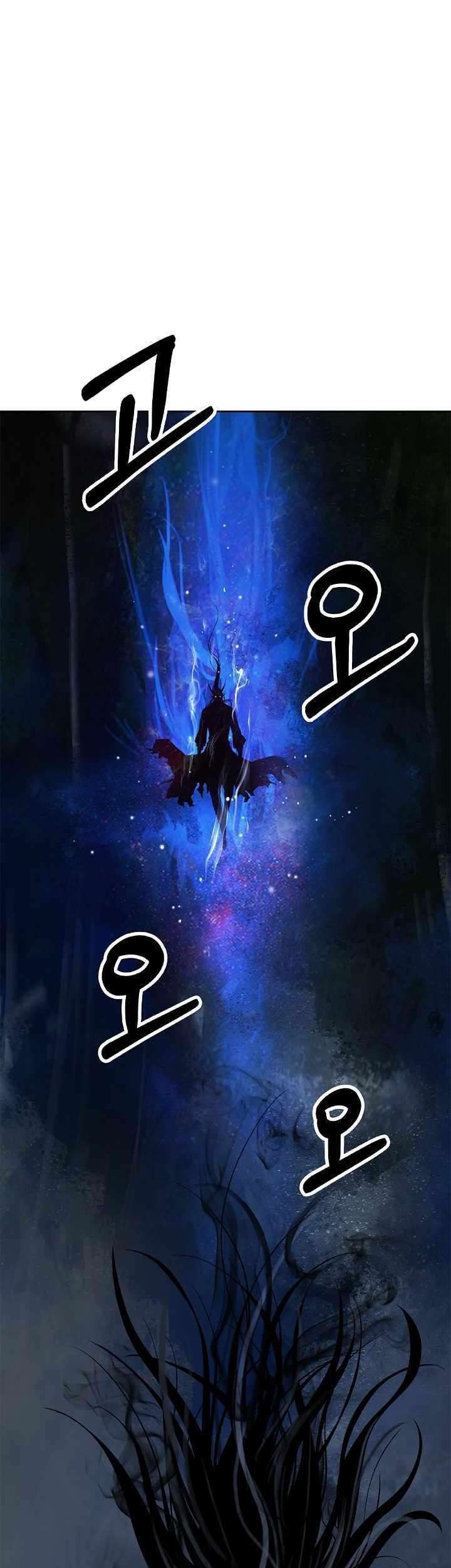 Manhua Cystic Story (Call The Spear) Chapter 82 gambar 2