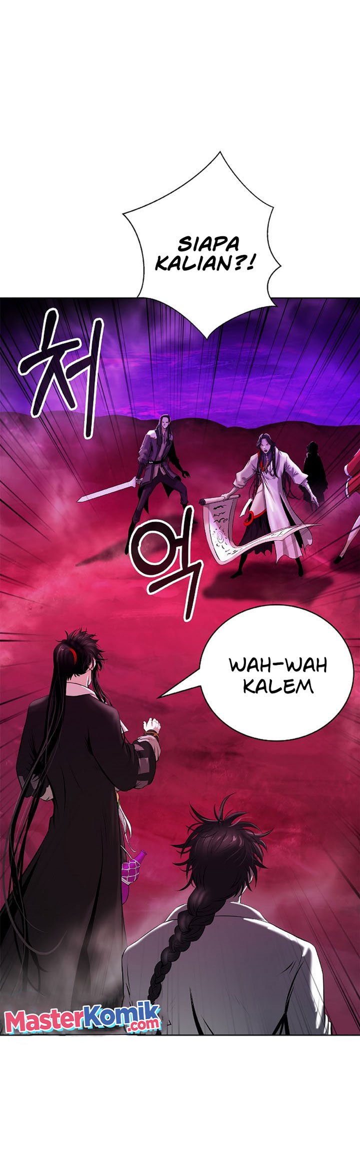 Manhua Cystic Story (Call The Spear) Chapter 93 gambar 2