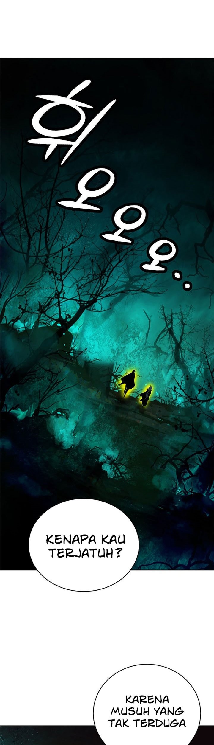 Manhua Cystic Story (Call The Spear) Chapter 94 gambar 2