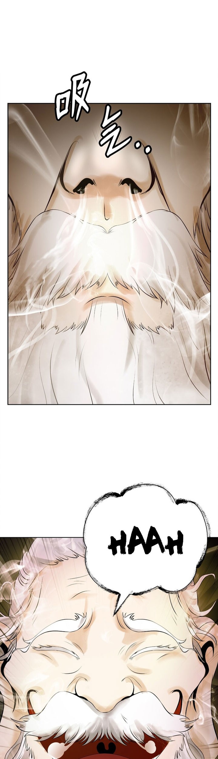 Manhua Cystic Story (Call The Spear) Chapter 96 gambar 2