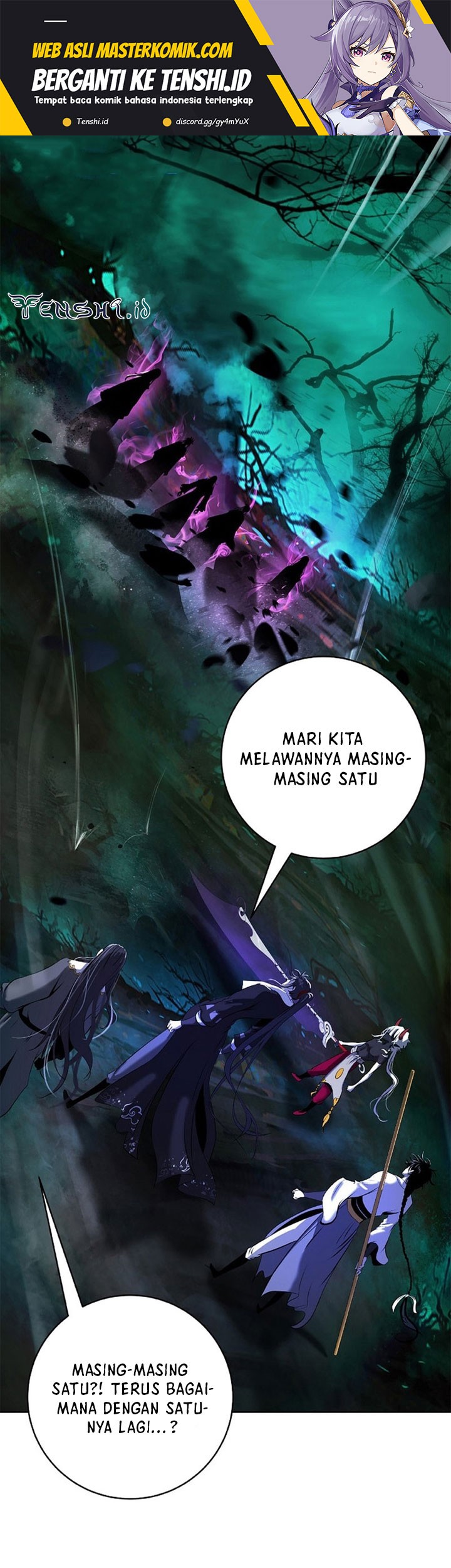 Manhua Cystic Story (Call The Spear) Chapter 97 gambar 2