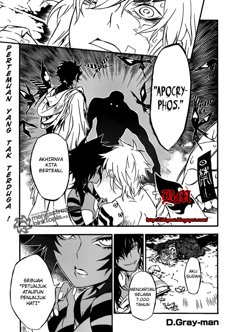 Komik D Gray Man Chapter 204 gambar 1