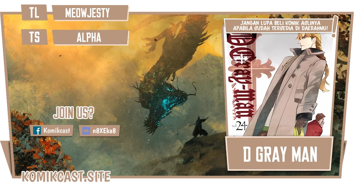 Komik D Gray Man Chapter 216 gambar 1