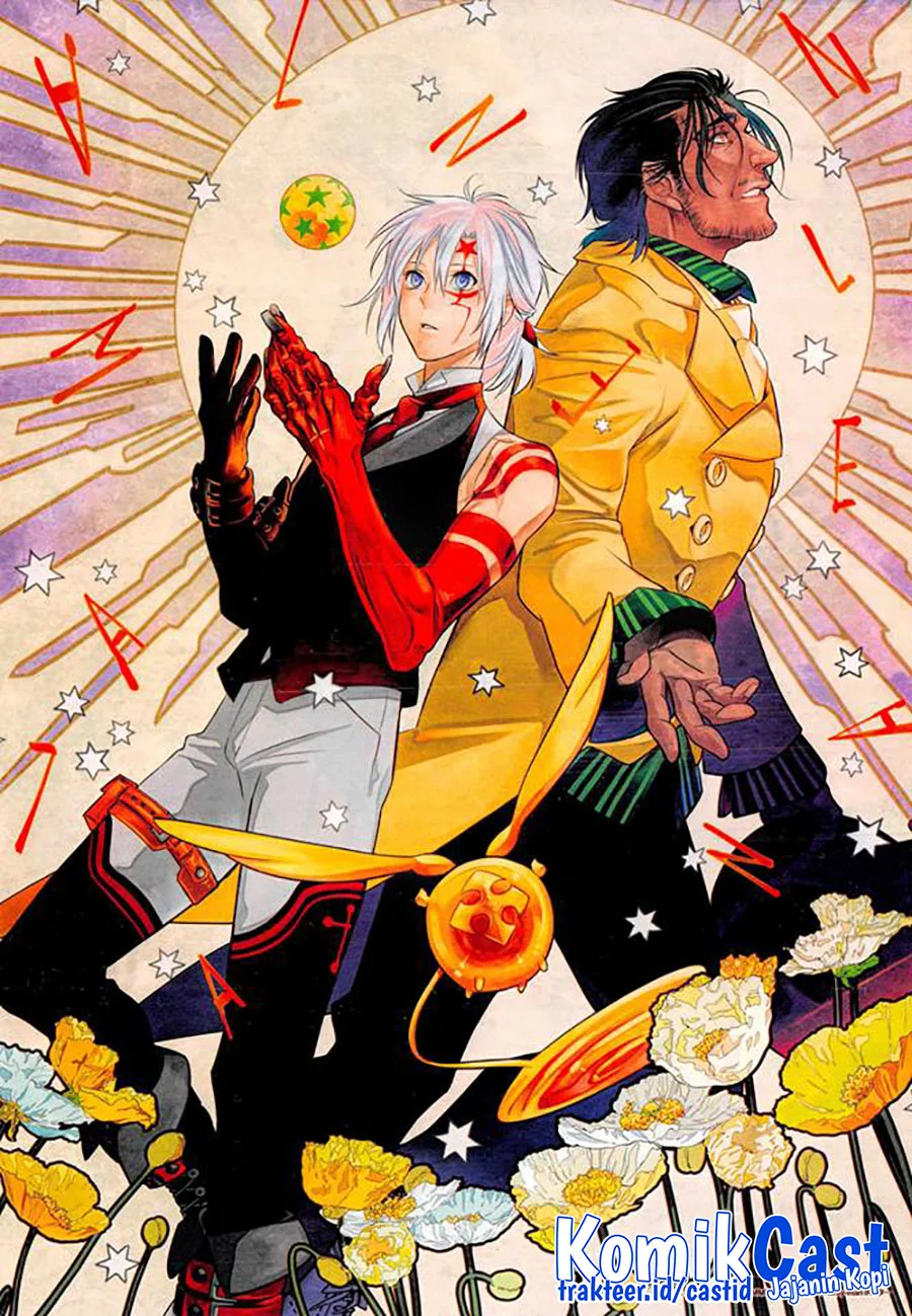 D Gray Man Chapter 219 Gambar 3