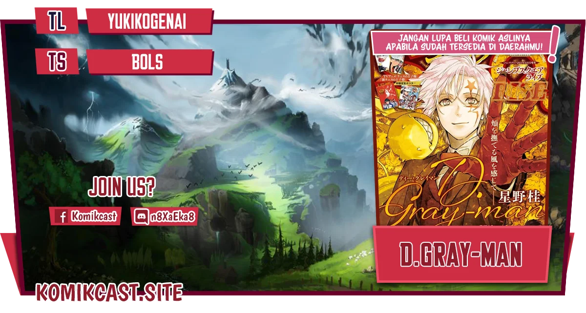 Komik D Gray Man Chapter 228 gambar 1