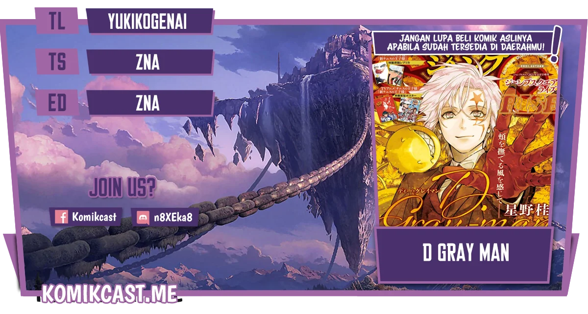 Komik D Gray Man Chapter 230 gambar 1