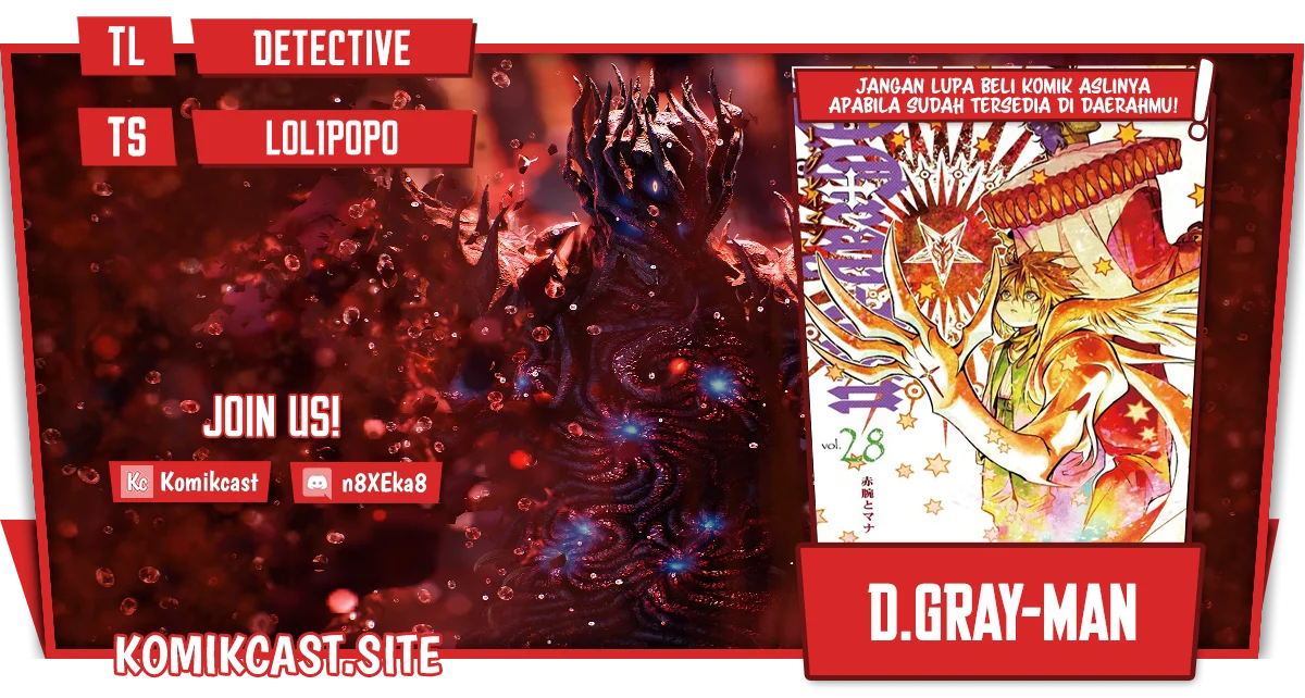 Komik D Gray Man Chapter 243 gambar 1