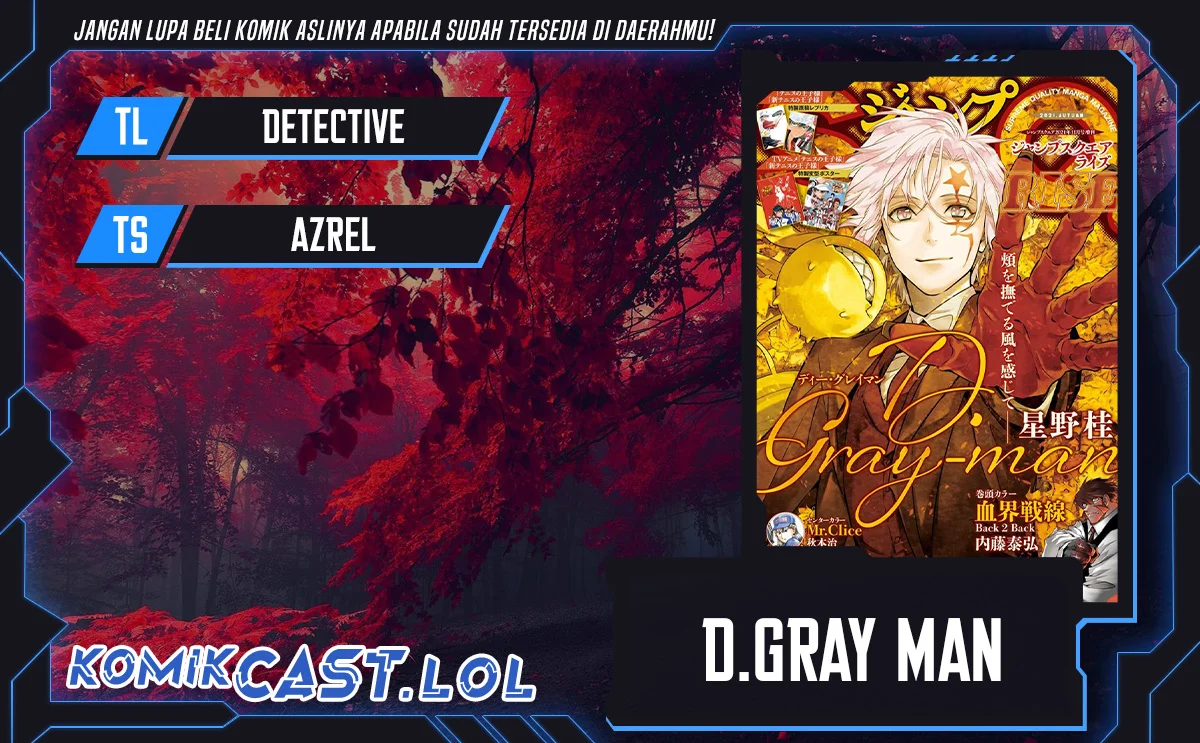 Komik D Gray Man Chapter 251 gambar 1