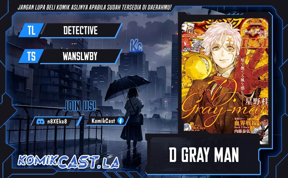 Komik D Gray Man Chapter 253 gambar 1
