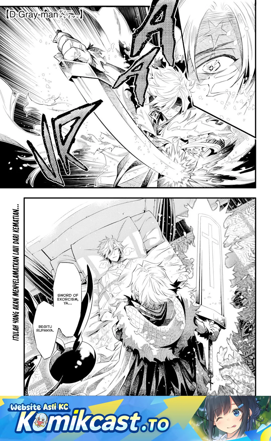 Manga D Gray Man Chapter 258 gambar 2
