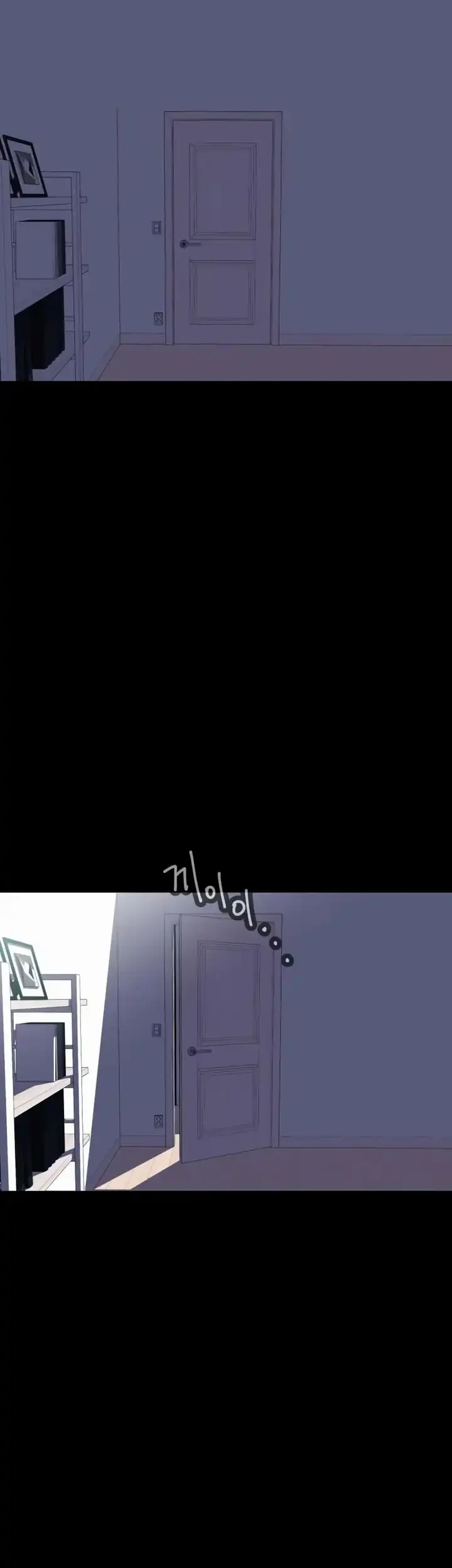 Chapter 1 - halaman 12