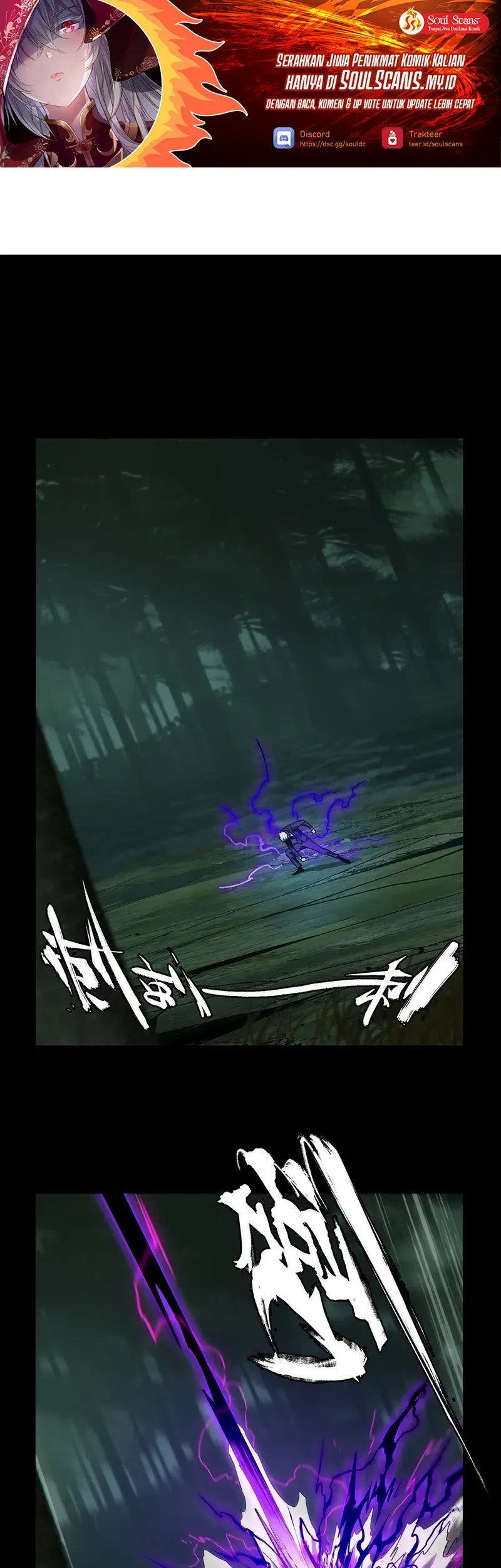 Manhua Da Xiang Wuxing Chapter 193 gambar 2