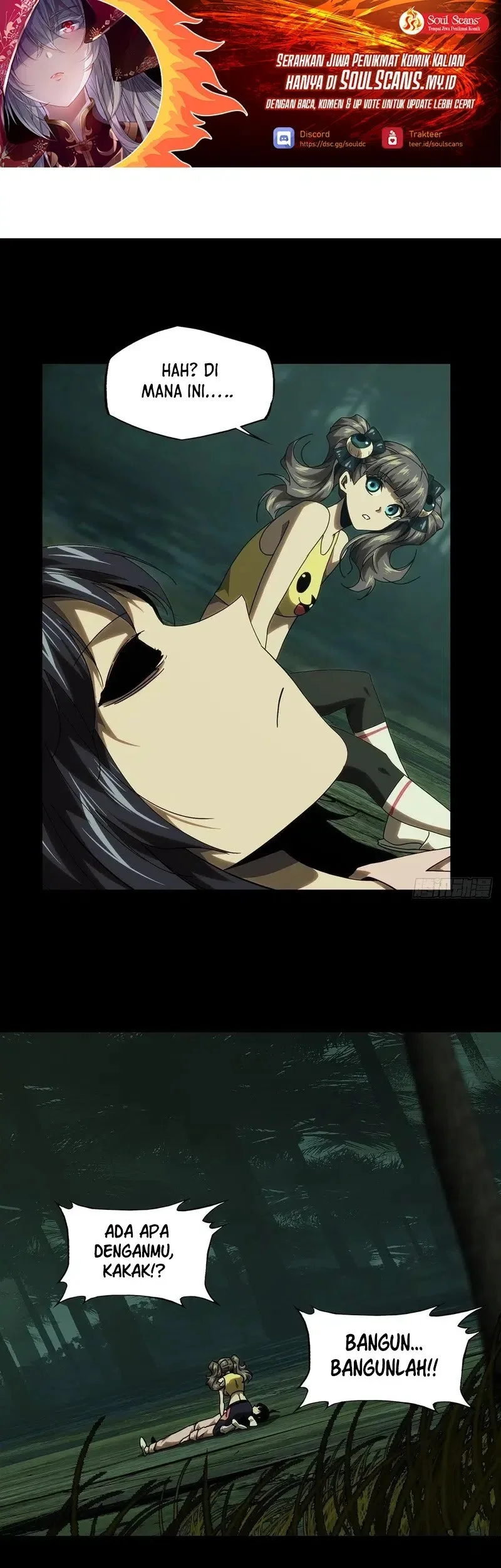 Manhua Da Xiang Wuxing Chapter 200 gambar 2