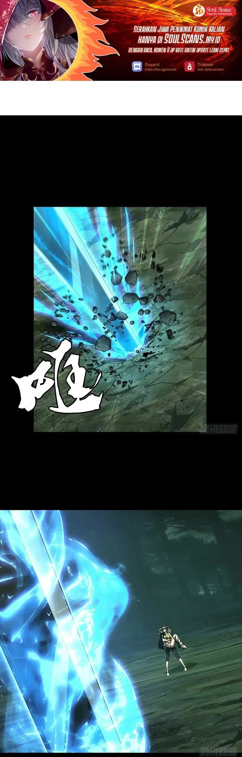 Manhua Da Xiang Wuxing Chapter 202 gambar 2
