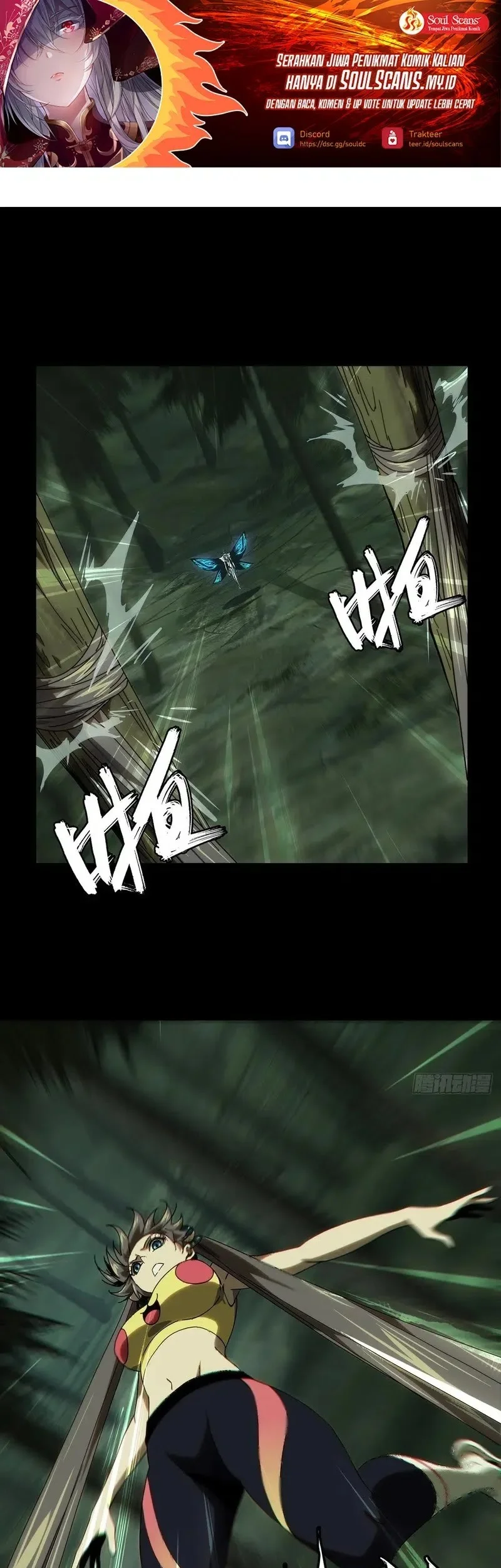 Manhua Da Xiang Wuxing Chapter 203 gambar 2