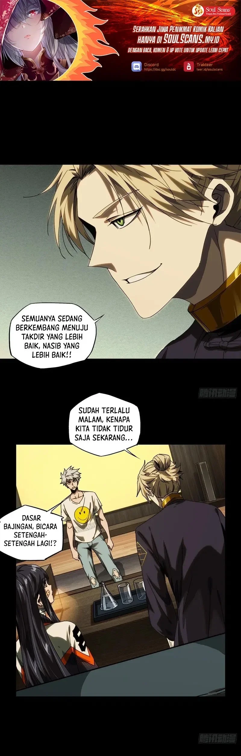 Manhua Da Xiang Wuxing Chapter 212 gambar 2