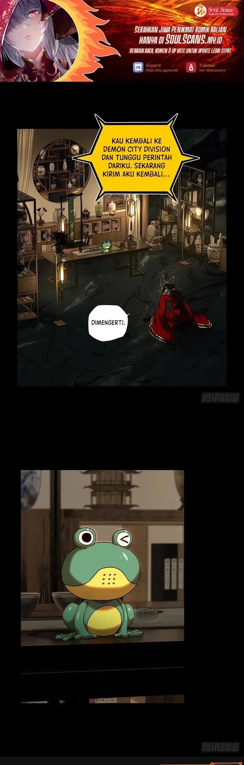 Manhua Da Xiang Wuxing Chapter 214 gambar 2