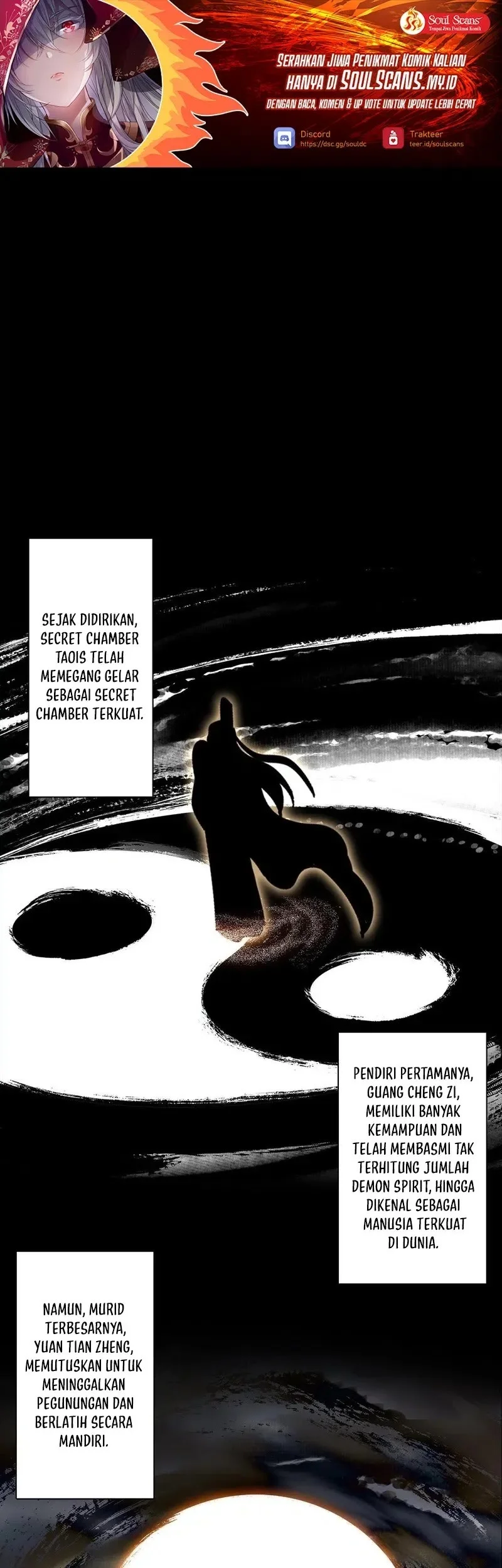 Manhua Da Xiang Wuxing Chapter 219 gambar 2