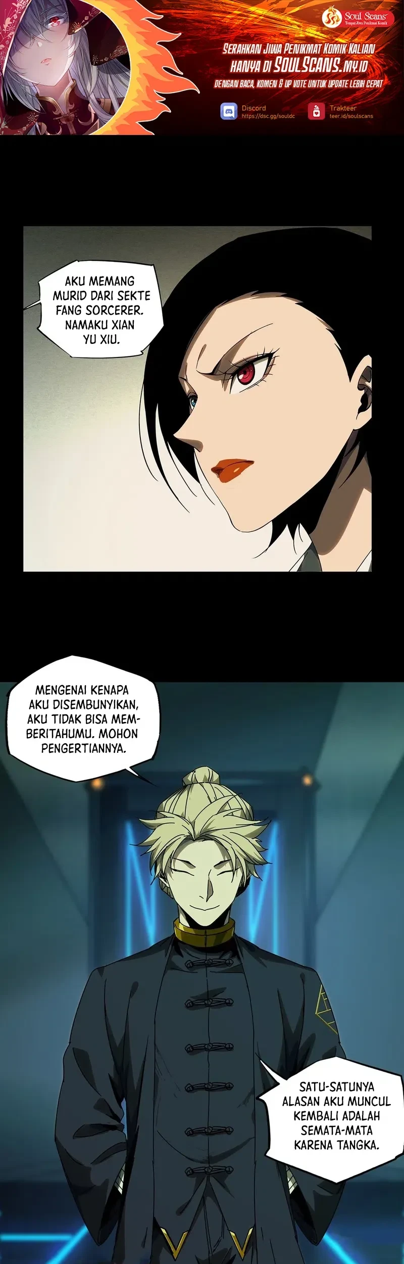 Manhua Da Xiang Wuxing Chapter 225 gambar 2