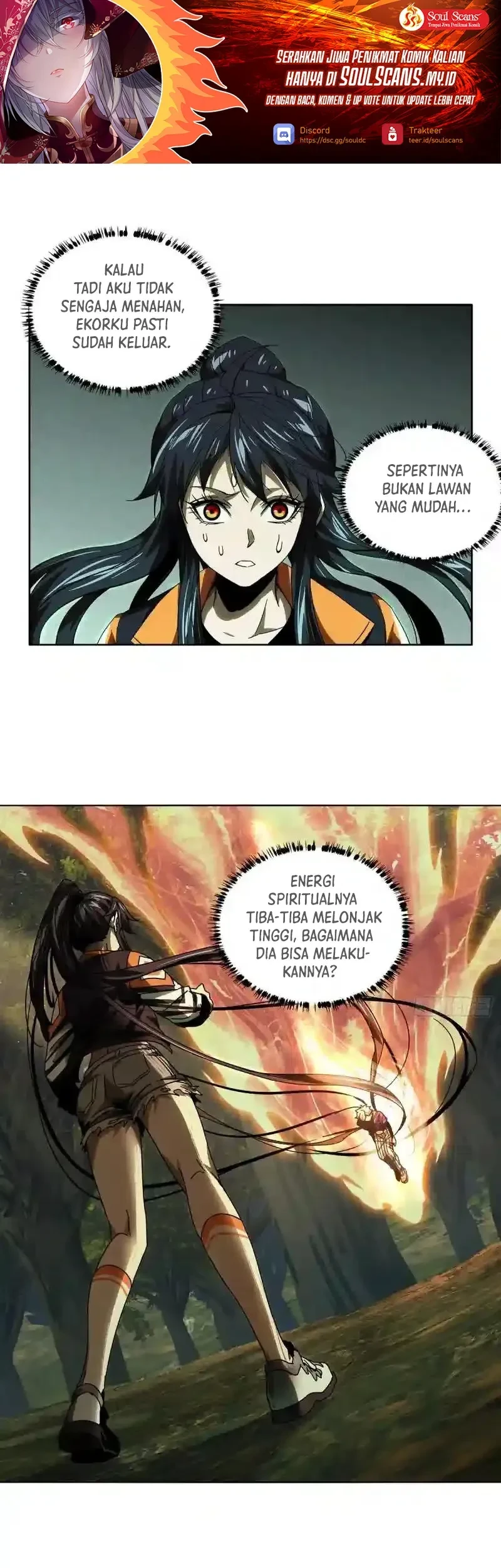 Manhua Da Xiang Wuxing Chapter 233 gambar 2