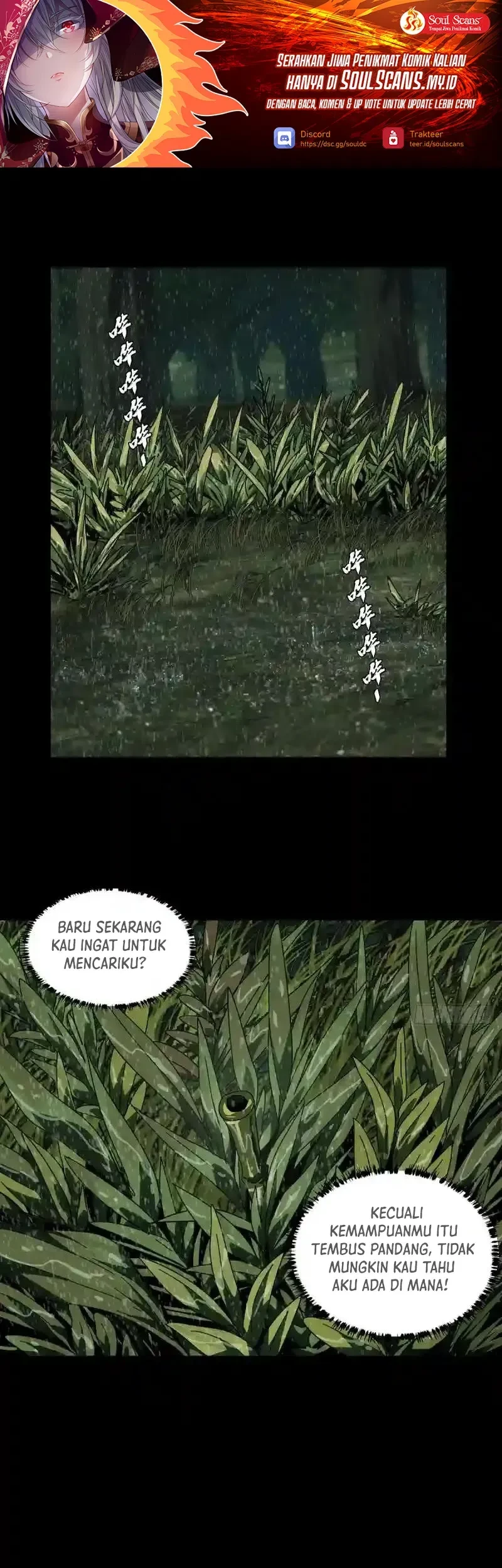 Manhua Da Xiang Wuxing Chapter 241 gambar 2