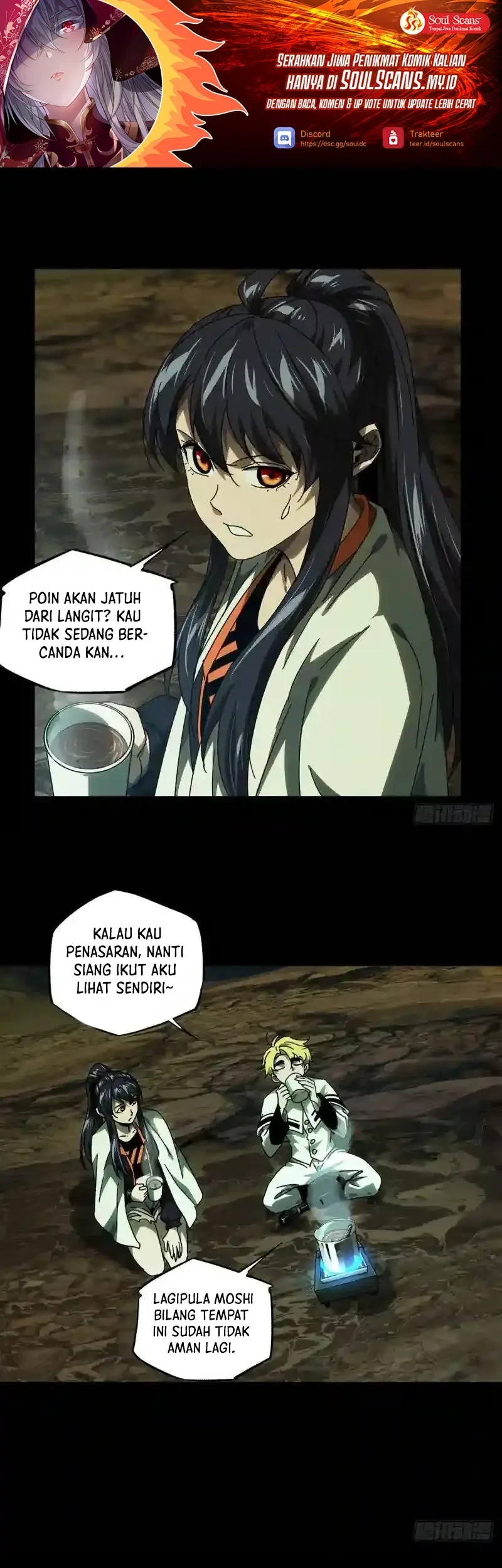 Manhua Da Xiang Wuxing Chapter 247 gambar 2