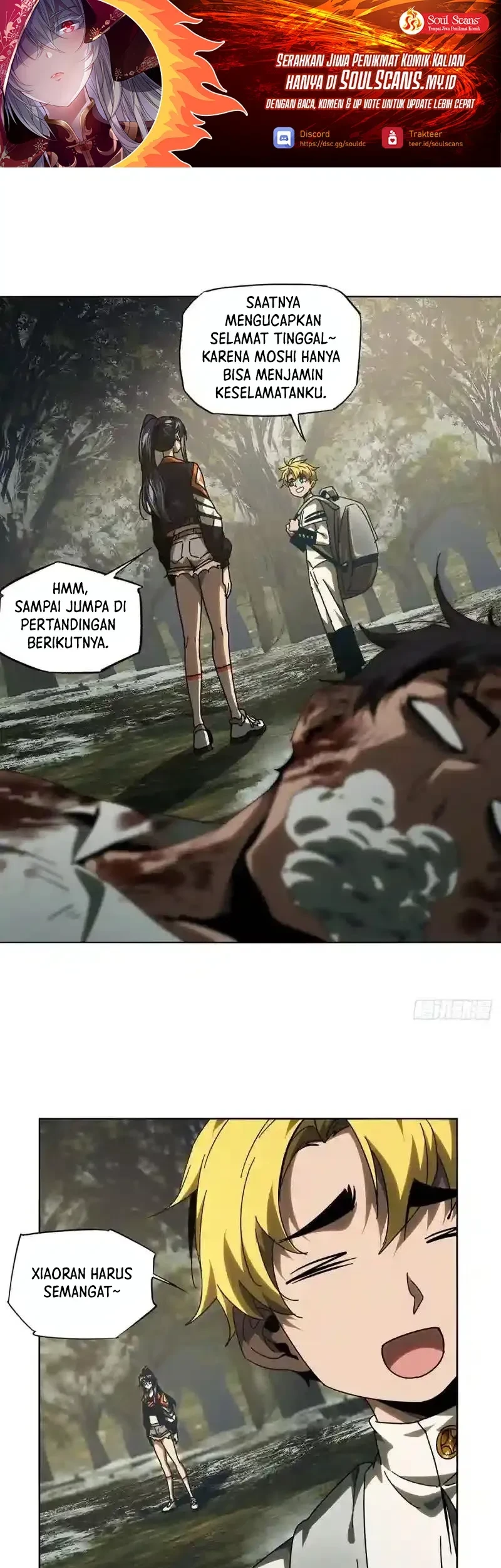 Manhua Da Xiang Wuxing Chapter 249 gambar 2