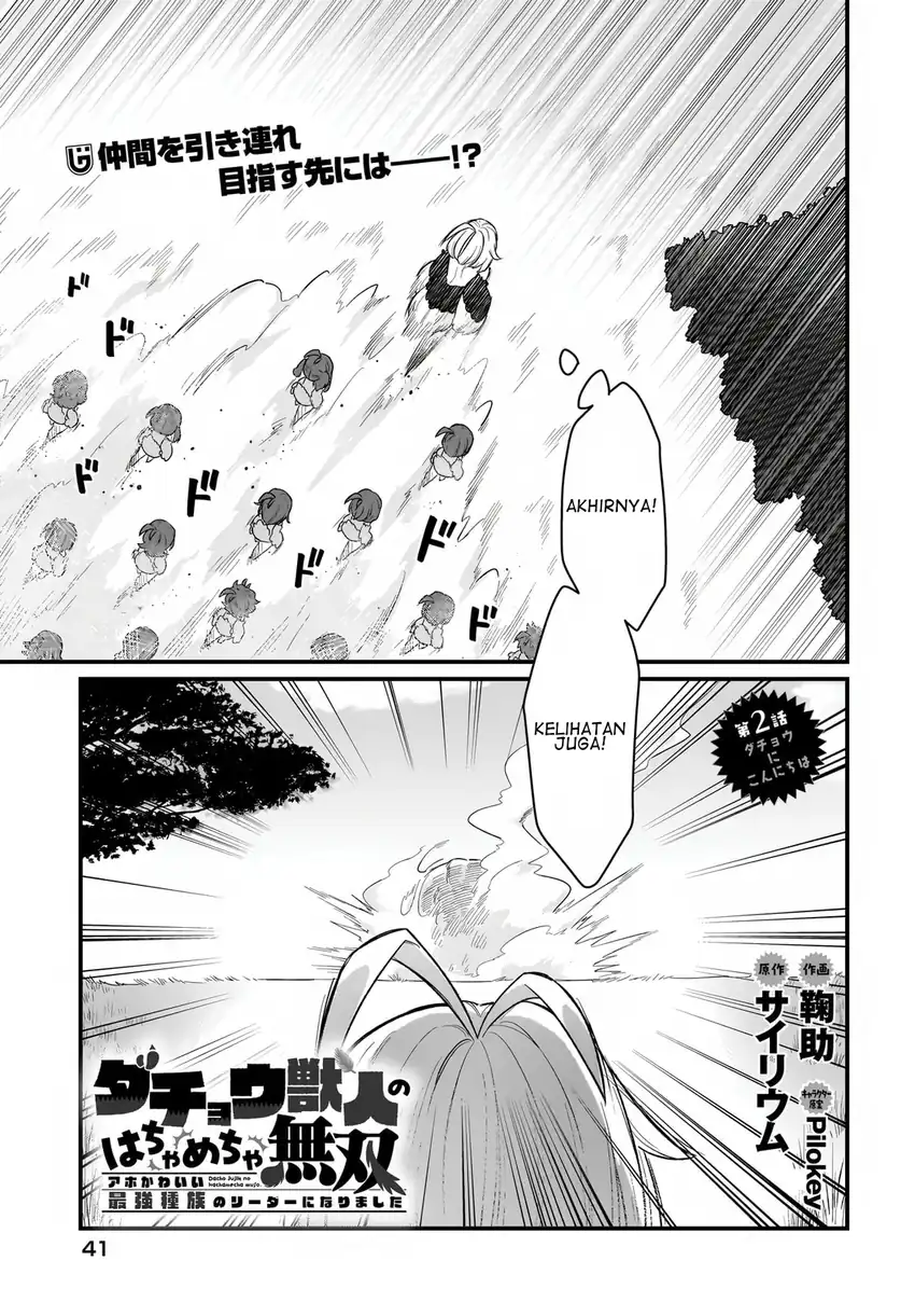 Manga Dachou Juujin no Hachamecha Musou: Aho Kawaii Saikyou Shuzoku no Leader ni Narimashita Chapter 2 gambar 2