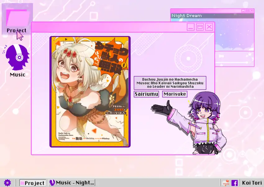 Komik Dachou Juujin no Hachamecha Musou: Aho Kawaii Saikyou Shuzoku no Leader ni Narimashita Chapter 3 gambar 1