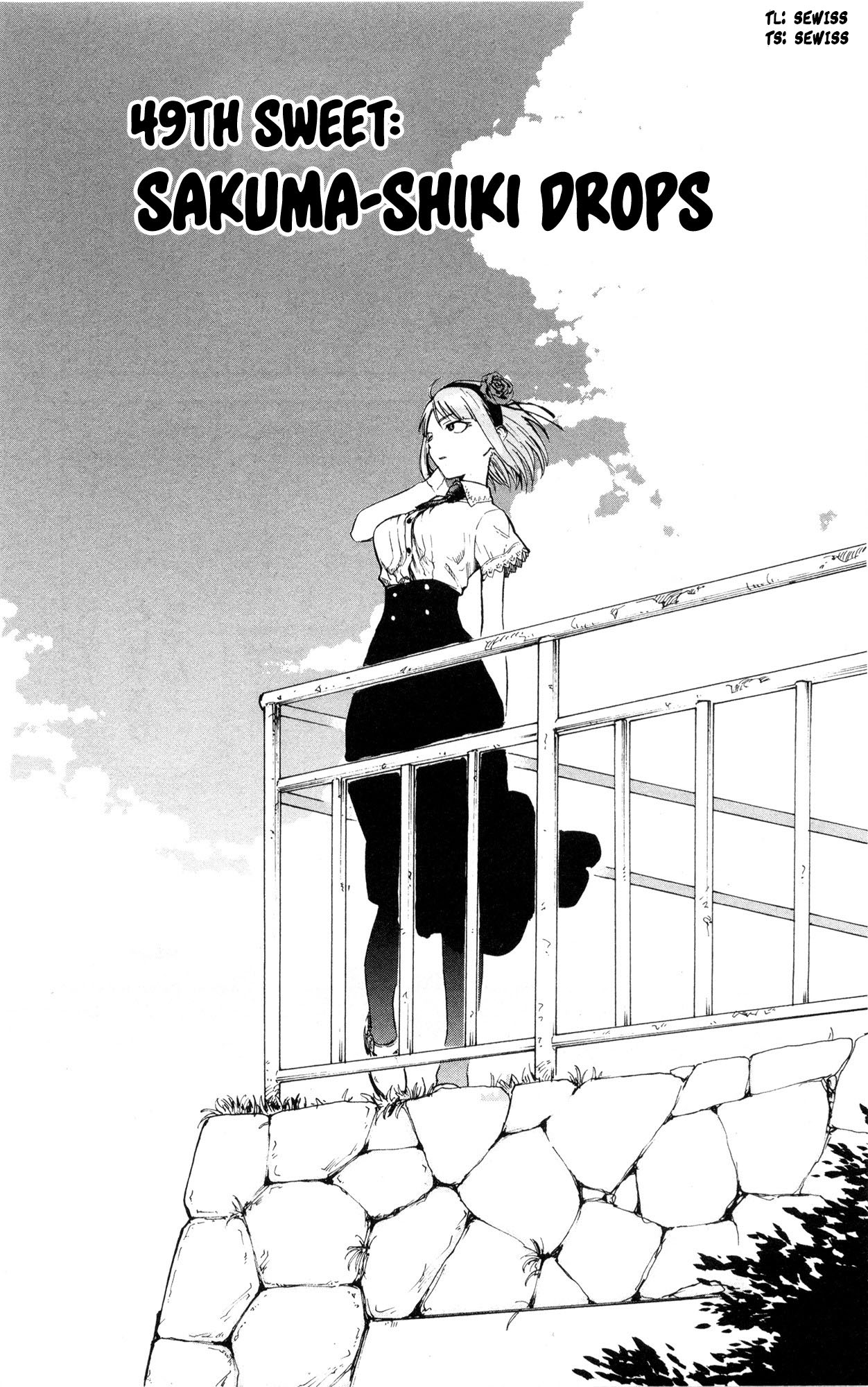 Komik Dagashi Kashi Chapter 49 gambar 1