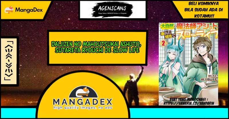 Komik Daijizen no Mahoutsukai Ashuto, Sutareta Ryouchi de Slow Life Chapter 9 gambar 1