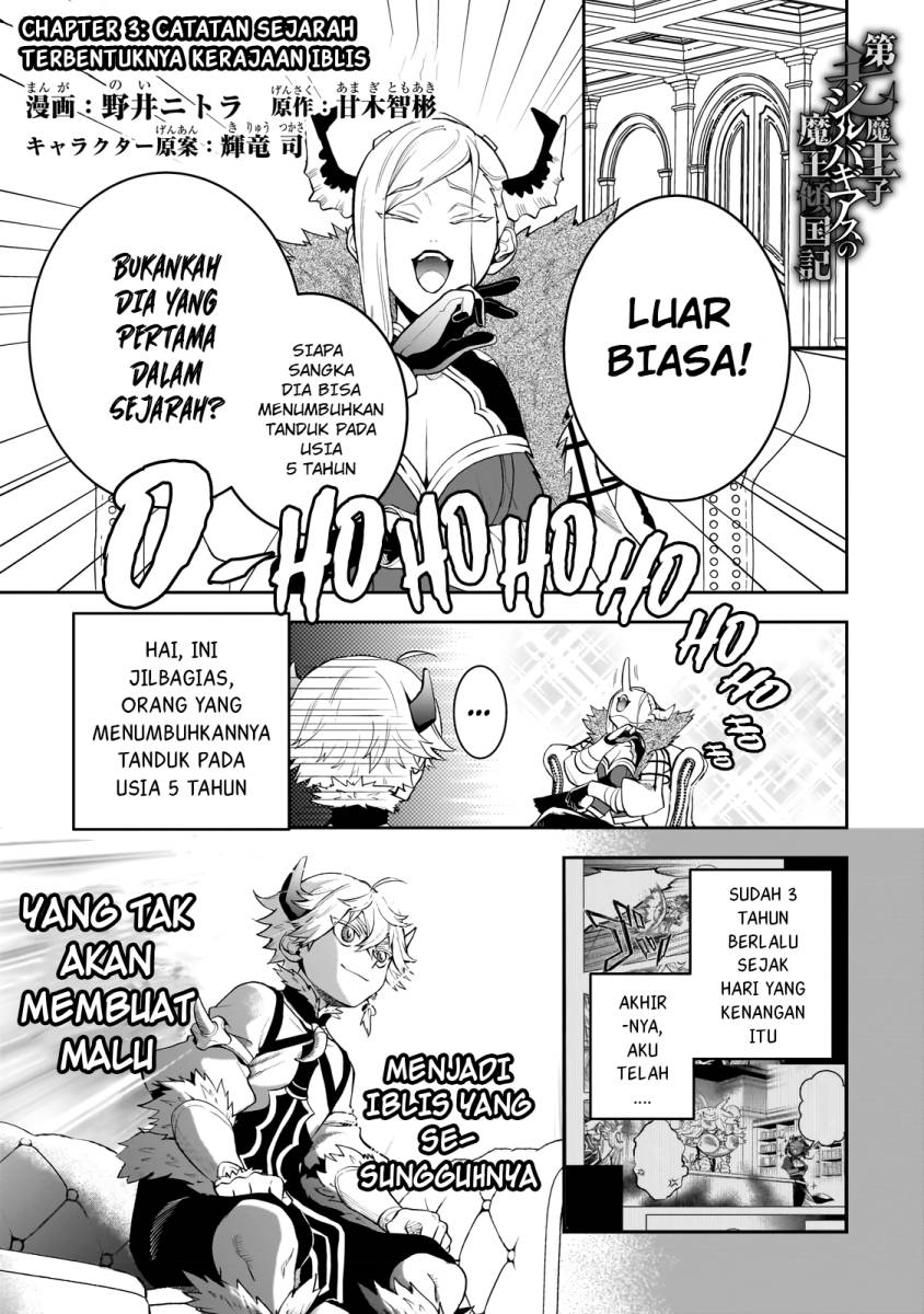 Halaman 2