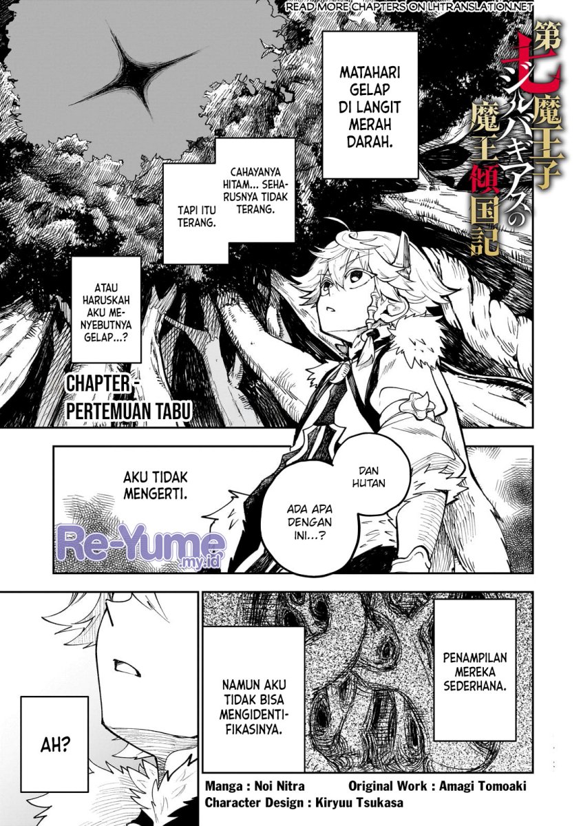 Halaman 2