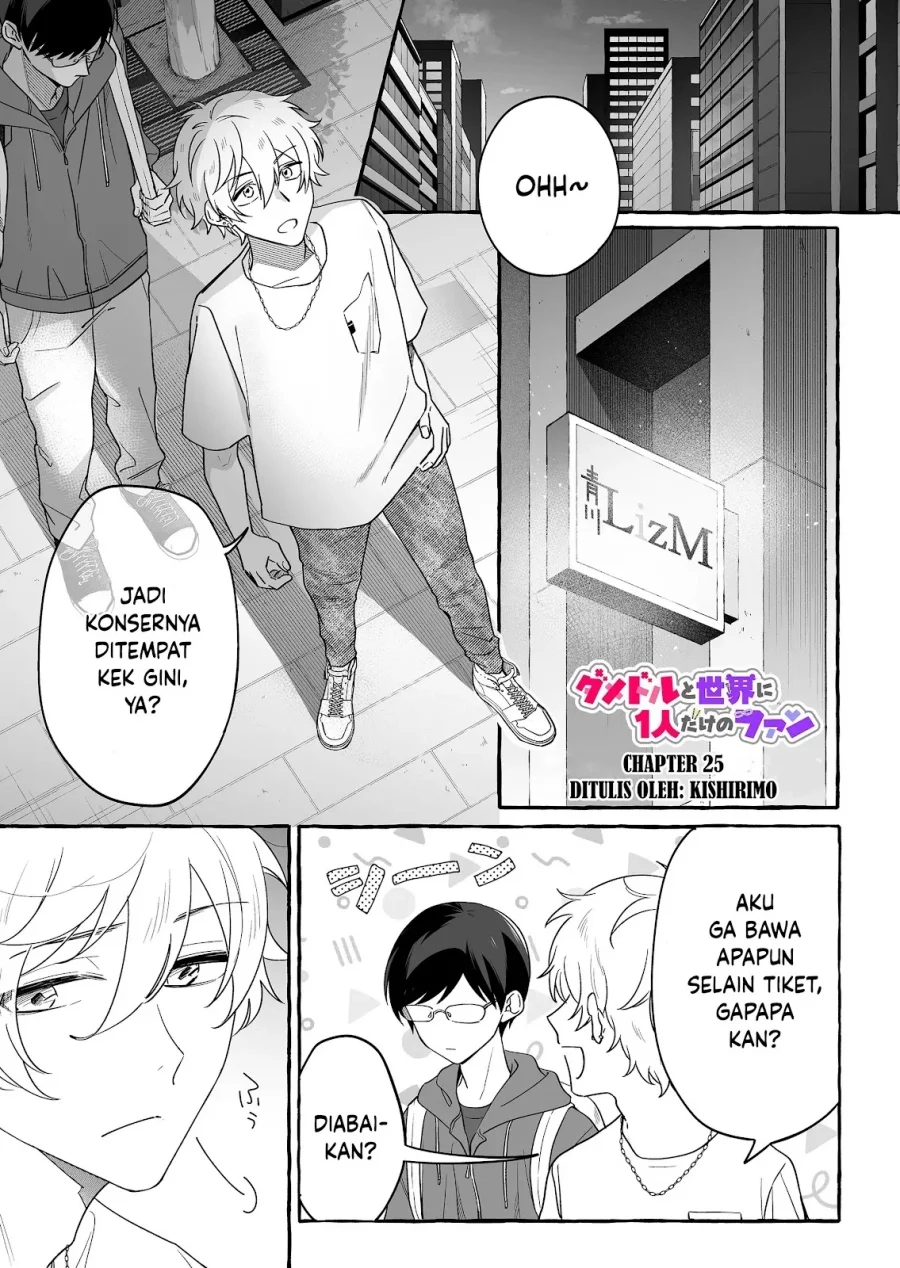 Manga Damedol to Sekai ni Hitori Dake no Fan (Serialization) Chapter 25 gambar 2