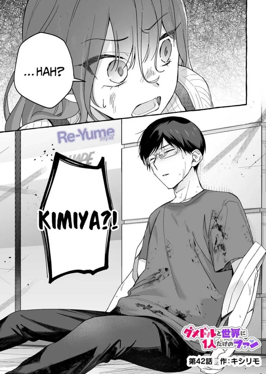 Manga Damedol to Sekai ni Hitori Dake no Fan (Serialization) Chapter 42 gambar 2